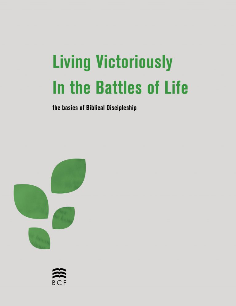 Living Victoriously in the Battles of Life cover