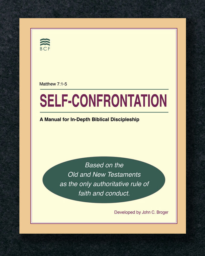 Self Confrontation manual cover hero image