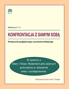 Polish Self Confrontation cover