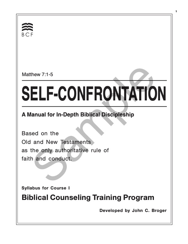 Self Confrontation manual pdf sample cover