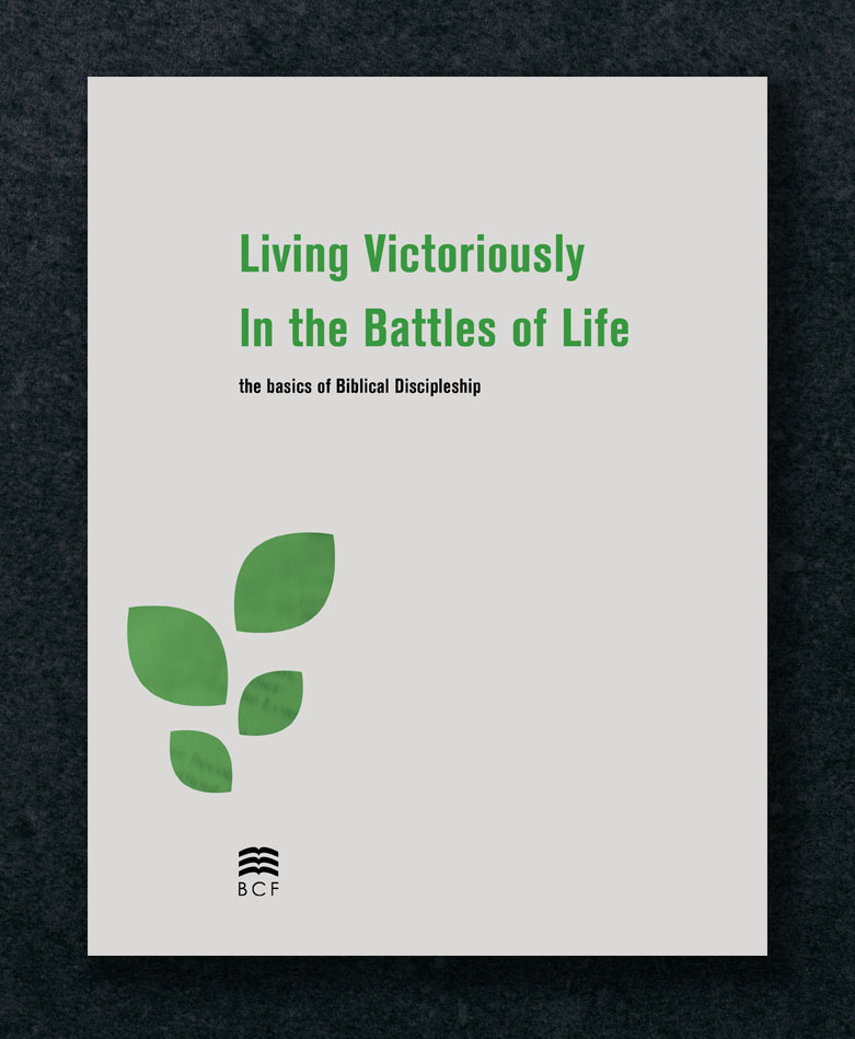 Living Victoriously in the Battles of Life cover hero image